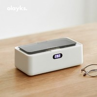 olayks 欧莱克 ·超声波清洗机家用洗眼镜清洗机首饰自动清洁神器QXJ00101