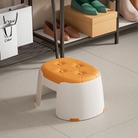 PLUS会员：haoer 好尔 塑料凳子家用仿皮矮凳可叠放换鞋凳客厅卧室现代创意加厚板凳橙色