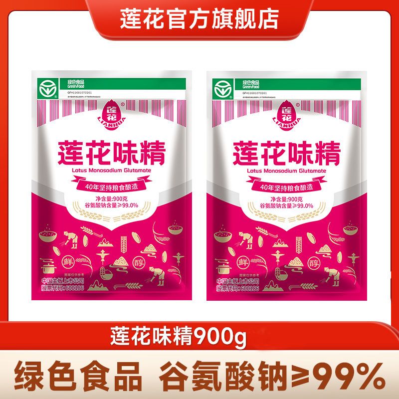 LIANHUA/莲花 味精 900g