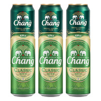 泰国大象啤酒咖啡拉格 490ml*6听泰象牌咖啡风味啤酒12听整箱