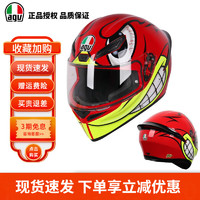 AGV K1头盔全覆式摩托车全盔 摩托车机车全盔赛车跑盔男女防雾小乌龟 K1 BIRDY 红 L