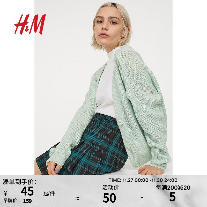 H&M 女装半身裙秋季学院风百褶裙休闲时髦格纹高腰英伦短裙0869379 绿松石色/格纹 160/72A