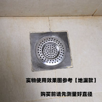 浴室下水道地漏盖浴缸毛发不锈钢过滤网厨房水槽过滤网水池过滤器