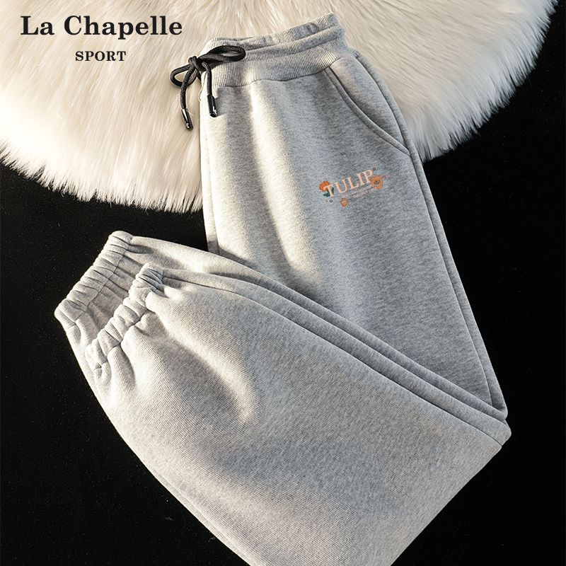 La Chapelle 华夫格束脚裤早秋装女士休闲低腰裤小个子学生女装长裤子