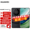 HUAWEI 華為 手機HUAWEI Mate 60 Pro+ 16GB+512GB 硯黑