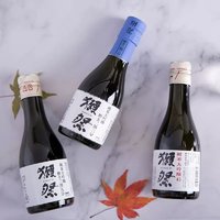 DASSAI 獭祭 清酒45 39 23纯米大吟酿小瓶装180ml/瓶料理九分低度酒