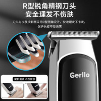 Gerllo 德国理发器电推剪家用剃光头油头雕刻剃头刀推子