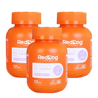 RedDog 紅狗 鈣王貓咪鈣片狗狗健骨補鈣 200片*3瓶