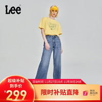 LeeXLINE中浅蓝色低腰宽腿女牛仔裤LWB007337101-697 中浅蓝 26