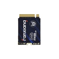 31日20點：FANXIANG 梵想 S530Q NVMe M.2 固態硬盤 500GB（PCI-E3.0）