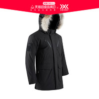 X-SOCKS X-BIONIC 男款商务保暖羽绒服 雪松绿/黑 90%白鹅绒 220509