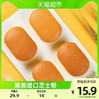 88VIP：小优 半熟芝士蛋糕 400g