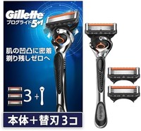 Gillette 吉列 Proglide 男士 剃须刀 手动（带 3 个替换刀片）