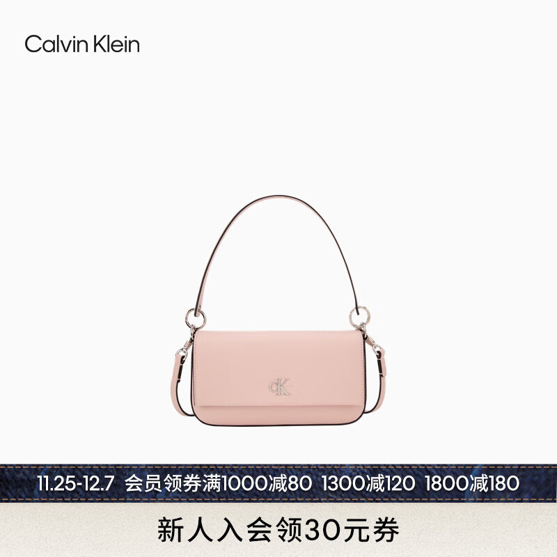 卡尔文·克莱恩 Calvin Klein 女包24春季时尚小众翻盖可拆卸肩带单肩斜挎腋下包DH3507 665-藕荷粉 OS