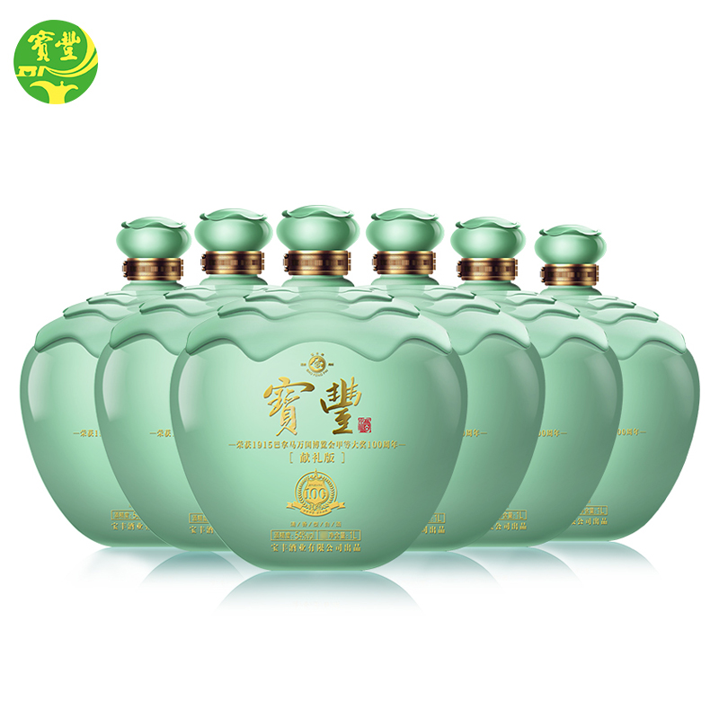 宝丰酒 献礼版54度1000ml*6坛酒高度清香整箱白酒