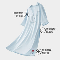 蕉内×CareBears联名丝丝睡裙女性感吊带夏季冰丝凉感睡衣裙长裙