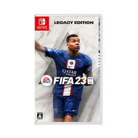 日版 FIFA23 LegacyEdition 任天堂Switch 游戏卡带 中文