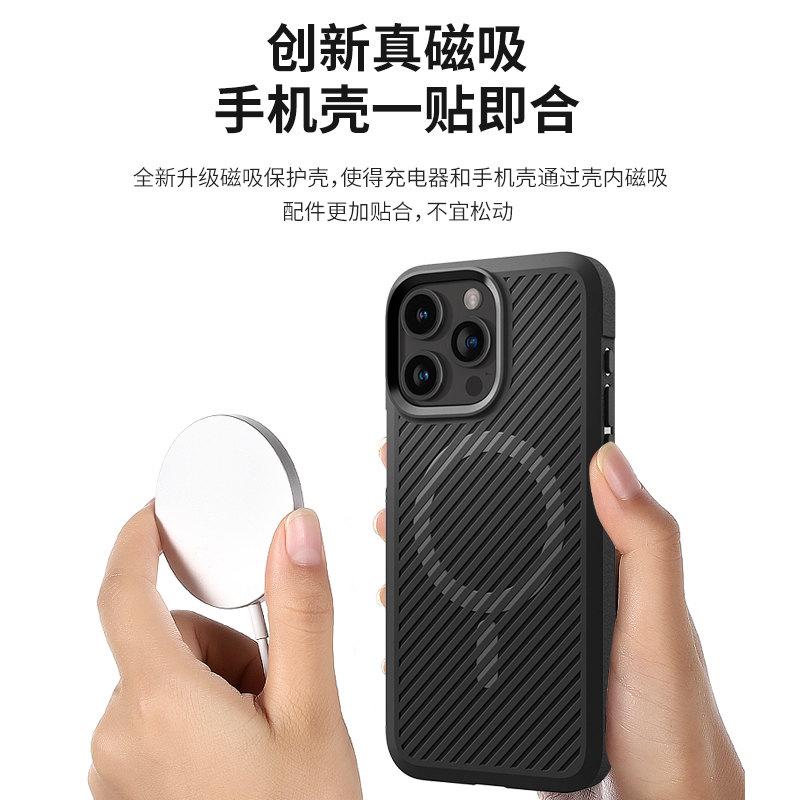 spigen 适用于苹果iphone15手机壳MagSafe磁吸保护套15pro max硅胶全包防摔高级感软壳时尚潮气囊男士壳