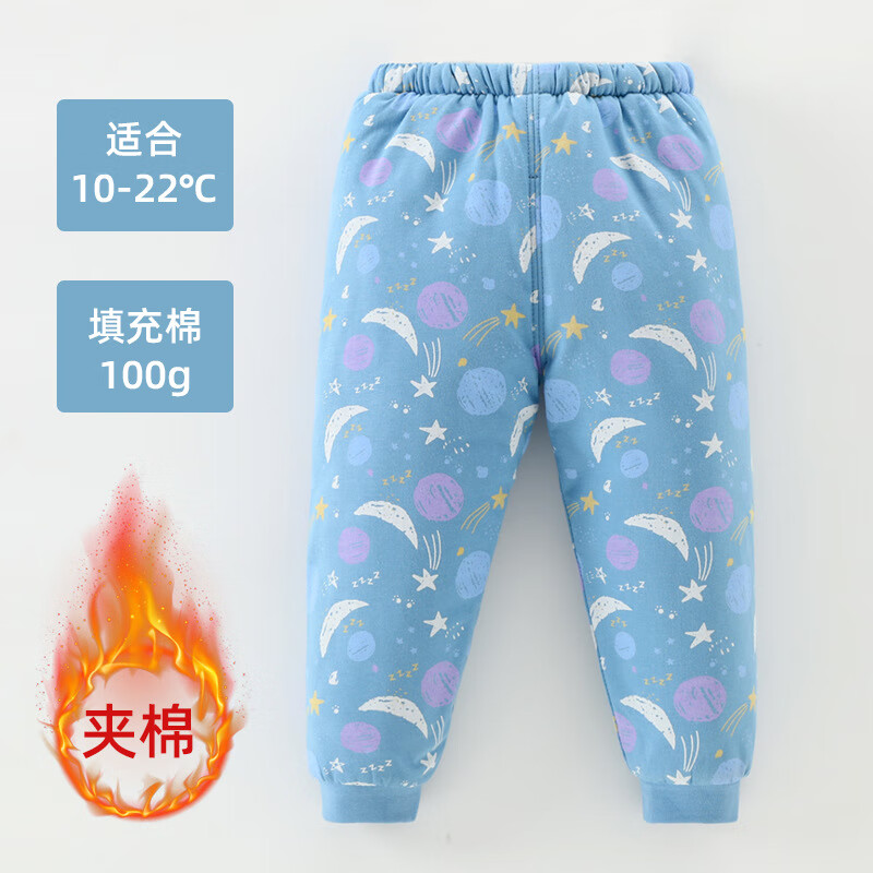 瑄妮薇 儿童棉裤女童冬宝宝打底裤秋冬儿童夹棉保暖冬装加绒加厚婴儿裤子