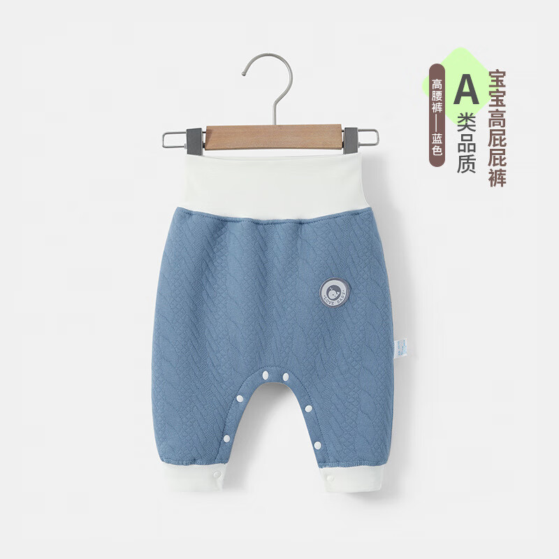 瑄妮薇 婴儿裤子大屁屁裤高腰护肚女宝宝秋冬季男大PP裤夹棉保暖外穿