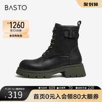 BASTO 百思图 冬商场同款时尚潮酷机车马丁靴女短靴TD052DD2
