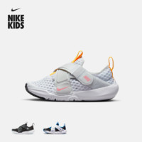 Nike耐克FLEX ADVANCE幼童运动鞋魔术贴透气网面DC9370
