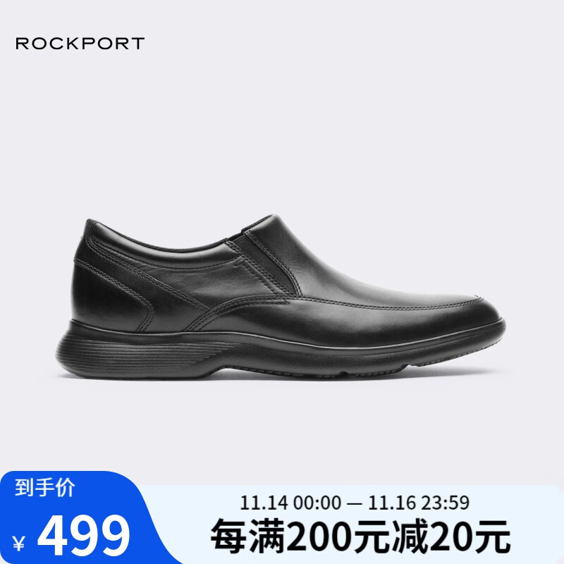 ROCKPORT乐步男鞋侧拉链套脚正装休闲轻盈舒适男士皮鞋CJ0017/CI9542 CI9542 43