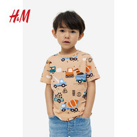 H&M HM童装男童T恤季卡通可爱印花圆领童趣短袖上衣1119684