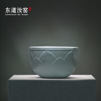 东道 主人结根永固 中国工美馆艺术品 聚宝盆 养杯神器