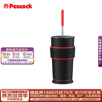 孔雀（Peacock）保温杯吸管杯316不锈钢杯子水杯红色550ml吃鸡LOL电竞游戏装备ATX
