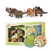 Wenno 維亮恐龍玩具大象熊貓AR游戲套裝兒童生日禮物動物仿真模型