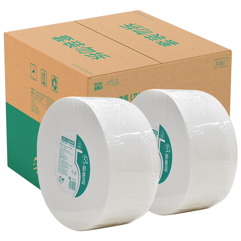 C‘CHOICE 采琪采 大卷纸酒店商用大盘纸4层10卷整箱卫生纸巾洗手间商务用纸