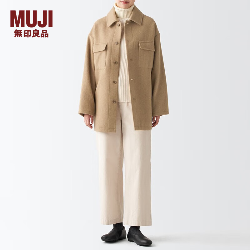  無印良品 無印良品 MUJI  男女通用羊毛混立领中长大衣男式女式毛呢外套秋冬BDA16A2A 米色 XXS-XS
