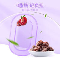 天喔 无核韩话梅/盐津乌梅160g*3罐 蜜饯果脯酸甜话梅干零食