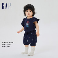 Gap 盖璞 新生婴儿夏季2023款纯棉短裤668083儿童装花苞裤