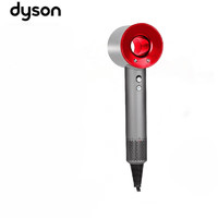 戴森（DYSON）吹风机HD03温控离子护发速干电吹风防飞翘电吹风机送母亲  HD03 大红色