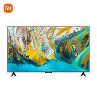 Xiaomi 小米 电视A65 竞技版 120Hz高刷 2+32GB大存储 4K金属全面屏 65英寸液晶平板电视机43 55 65 75