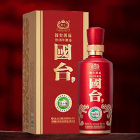 GUOTAI 国台 国标酒 53度酱香型白酒 2018年酿造国标 500ml 单瓶装