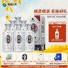 XIJIU 习酒 银质 酱香型白酒53度 500mL 6瓶 整箱装 赠金质1瓶