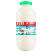 LIZIYUAN 李子园 225ml营养早餐奶风味含乳饮料单瓶装 原味225ml1瓶