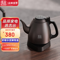 K·KOU 吉谷 恒温电热水茶壶 TA011E