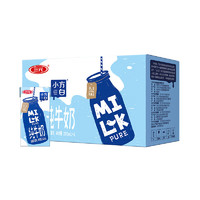 SANYUAN 三元 SAN YUAN）小方白全脂纯牛奶200mlx6盒装整箱营养早餐奶 200ml×6盒