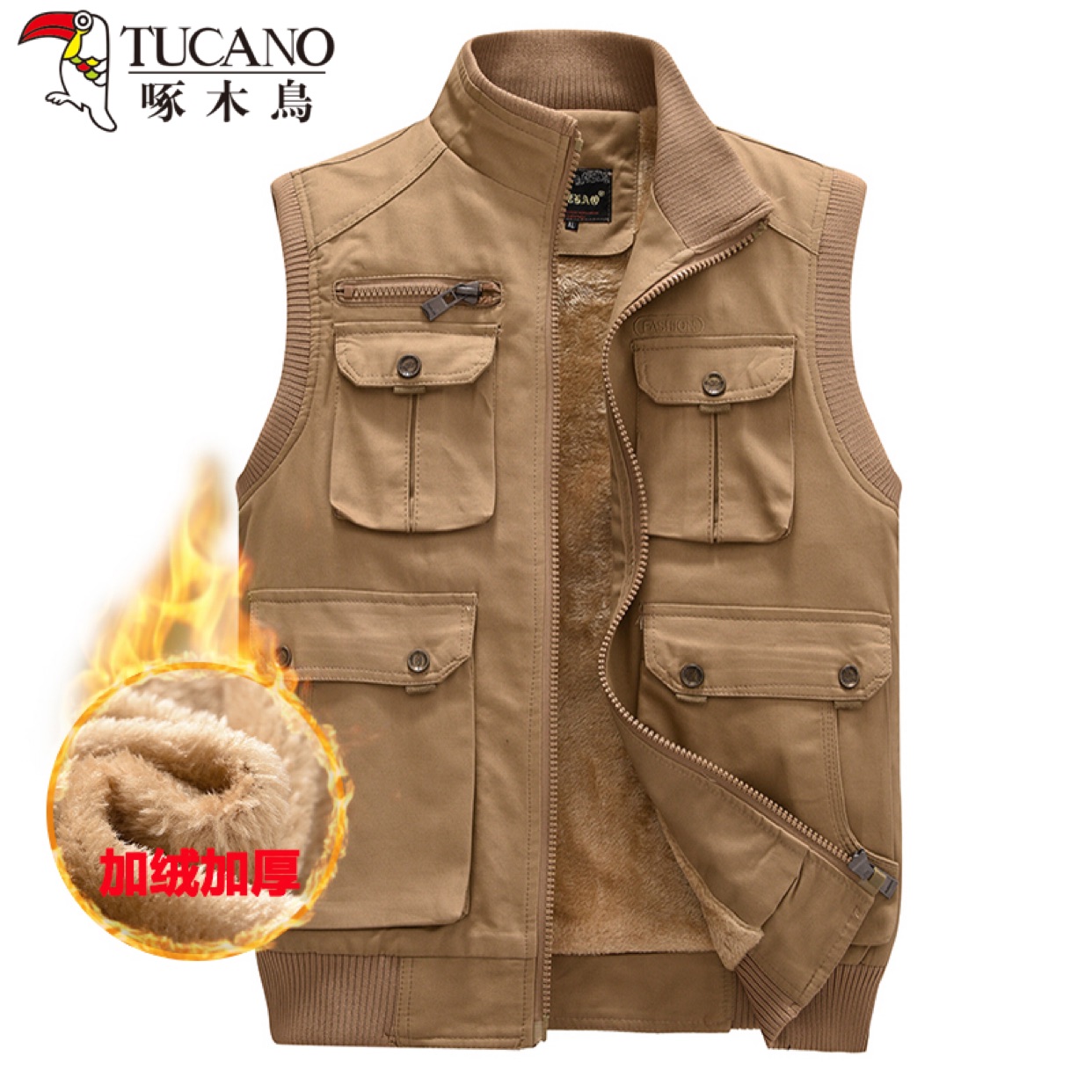 啄木鸟TUCANO/啄木鳥纯棉加绒加厚无袖马甲舒适耐穿休闲外套中年户外装