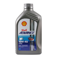 Shell 壳牌 欧版壳牌爱德王子摩托车机油U能量全合成四冲程10W40 1L 原装进口