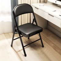 泉枫 简易椅子靠背椅家用折叠椅子便携办公椅会议椅餐椅宿舍椅子 N002-11-黑桥牌