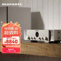 marantz 馬蘭士 STEREO 70s 2.0聲道 家用音響 HiFi合并式立體聲AV功放 HDMI-ARC