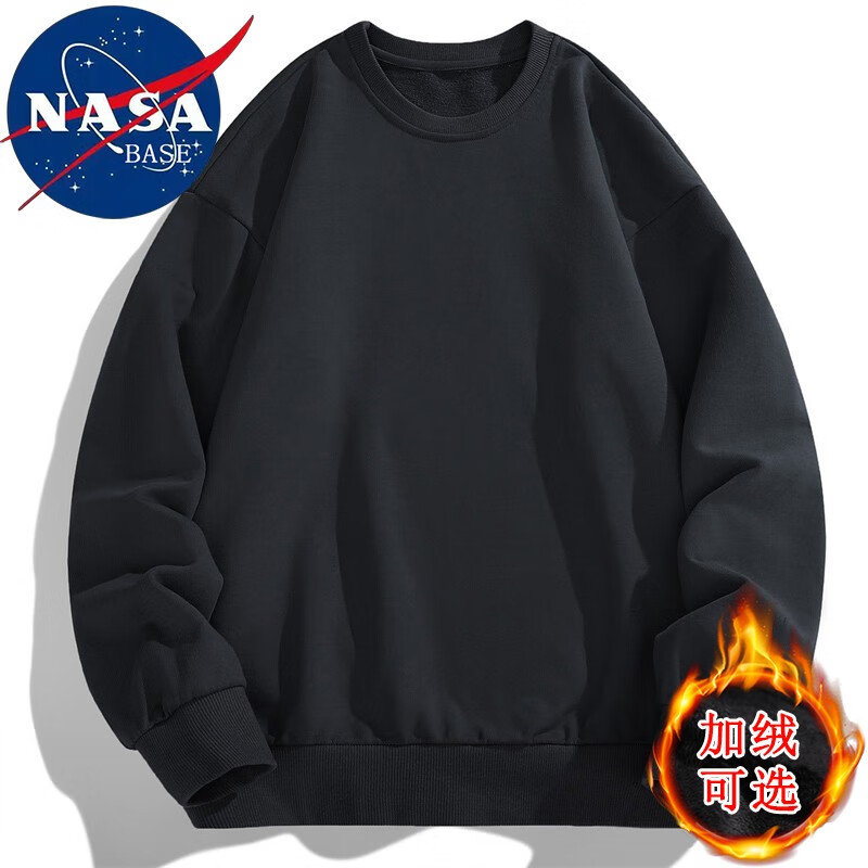 NASA BASE潮牌卫衣男秋冬季潮流纯色青少年圆领长袖t恤上衣服 WY00黑色（加绒款） XL（125斤-140斤）
