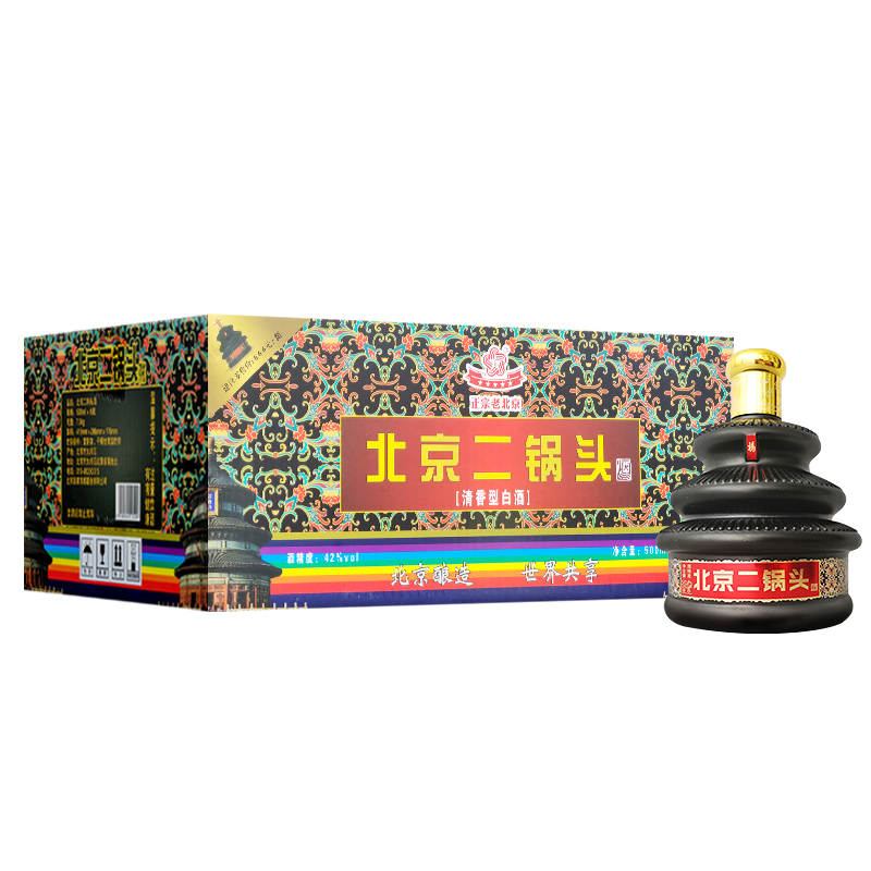 京都二锅头 清香型白酒 七彩天坛黑瓶 42度 500ml*6瓶 整箱装 优级粮食酒