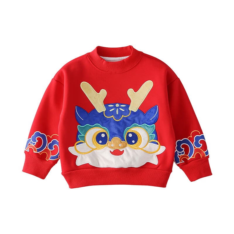 棉花堂 童装儿童圆领卫衣宝宝保暖