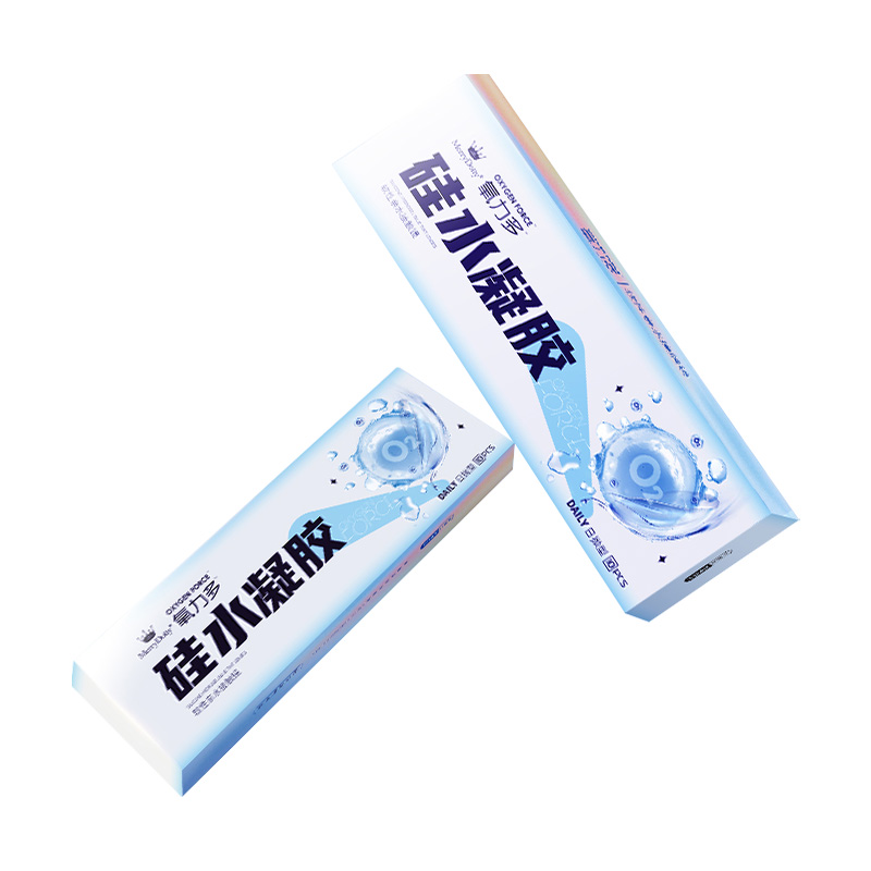 魅瞳MerryDolly日抛盒5片装硅水凝胶透明隐形近视眼镜